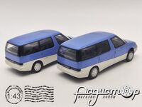 Набір Москвич-2139 «Арбат» (2шт) 511779 [SV]***