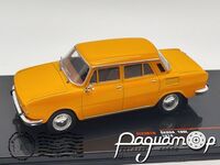 Skoda 100L (1974) CLC387N [SV]***
