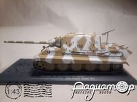 Panzerjager Tiger Ausf. B (Sd.Kfz. 186) Jagdtiger, schwere Panzerjagerabteilung 653, Alsace (France) January (1945) 317333 [SR]