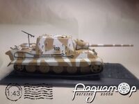 Panzerjager Tiger Ausf. B (Sd.Kfz. 186) Jagdtiger, schwere Panzerjagerabteilung 653, Alsace (France) January (1945) 317333 [SR]