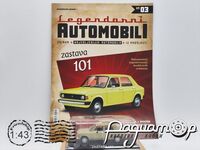 Legendarni Automobili №3, Zastava 101 (1975) LAU03 [SM]