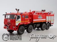 Аэродромный пожарный автомобиль АА-13/60 (6560) (2010) SSM1449 [SV]