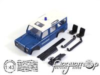 Набір запчастин Land Rover Defender 110 Gendarmerie (GI)-784277