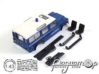 Набір запчастин Land Rover Defender 110 Gendarmerie (GI)-784277