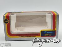 Коробка (березень 2004 рік) 511802 [SV]