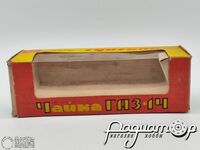Коробка Чайка ГАЗ-14 (без печати на клапане) 511803 [SV]