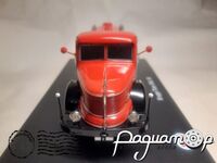Krupp Titan SWL 80 Esso Oil Tanker (1950) 317313 [SR]