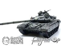 Т-72 «Урал» (1974) 850141