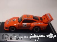 Porsche 935 Gruppe 5 (1976) 317323 [SR]