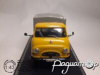 Hanomag Kurier 