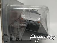 Porsche 968 Cabriolet (1993) 837 [LS]