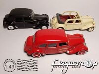 Набор некомлекных Citroen (3шт) 663826 [IS]***