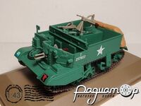 Universal Bren Carrier MK II (1944) 663872 [IS]