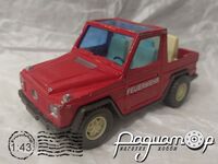 Mercedes-Benz G 300 (1990) 888134 [BD]*