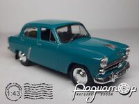 Автолегенды СССР №68, Москвич-402 (1956) [GS]*