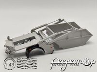 Бункер для сміття КО-450 (для ЗіЛ-4333) 511942 [SV]