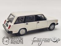 Автолегенды СССР №45, ВАЗ-2104 «Жигули» (1984) [SV]***