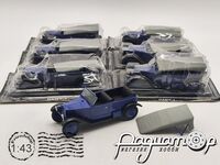 Набор НАМИ-1 (7шт) 511959 [SV]***