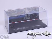 Бокс Marta MS670B (ZU)-0108