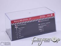 Бокс Marta MS670B (ZU)-0108