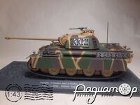 Pz.Kpfw. V Panther Ausf. G (Sd.Kfz. 171) 19. Panzerdivision, Poland, August (1944) 317337 [SR]