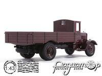 ЯГ-5 (1934) H278 [BK]