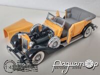 Packard Convertible (1934) 3088 [US]