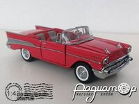 Chevrolet Bel Air 2-door Convertible (1957) 3918 [US]
