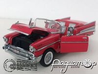 Chevrolet Bel Air 2-door Convertible (1957) 3918 [US]