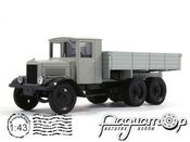 ЯГ-10 (1932) H280-0
