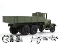 ЯГ-10 (1932) H280-1 [BK]