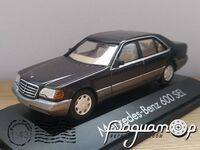 Mercedes-Benz 600 SEL W140 (1991) 0460 [KG]