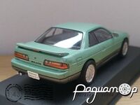 Nissan Silvia S13 (1988) 0465 [KG]