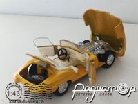 Jaguar E-Type (1962) 4446 [US]***