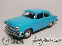 ГАЗ-21 «Волга» (1956) 663940 [IS]