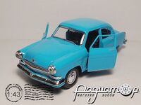 ГАЗ-21 «Волга» (1956) 663940 [IS]