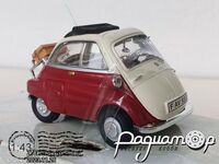 BMW Isetta 250 (1954) 4476 [US]
