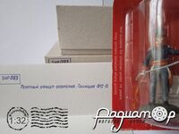 Наполеоновские войны №93, Пехотный офицер ополчения, Голландия (1812) SNC093 [IS]