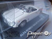 Alfa Romeo Giulietta Spider (1959) 0469 [KG]