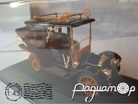 Bianchi Landaulet (1909) RIO11/0470 [KG]