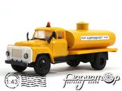 ГАЗ-53 автоцистерна «Аэрофлот» (1961) 4382