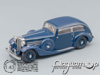 Jaguar SS1 Airline (1935) 836309