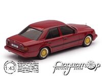 Mercedes-Benz 300 E (W124) (1984) CLC544N.22 [MA]
