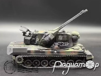 Зенітна самохідна установка Gepard, ЗСУ, Україна (2023) 400858