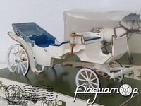 Карета Vis-a-Vis 4386 [US]