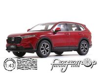 Honda CR-V (2023) 651469/0493 [KG]