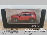 Honda CR-V (2023) 651469/0493 [KG]