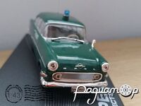 Opel Rekord P1 Polizei (1957) 0498 [KG]