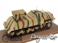 Panzerwerfer 42 auf Maultier Sd.Kfz. 4/1 (1943) 6690013 [IS]