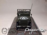 Willys MB Jeep, USA (1944) 317403 [SR]